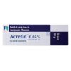 Acretin 0.5% Cream / اكريتين 0.5% كريم