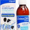 Osteocare Syrup / استوكير شراب