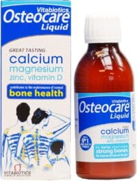 Osteocare Syrup Osteocare Syrup / استوكير شراب