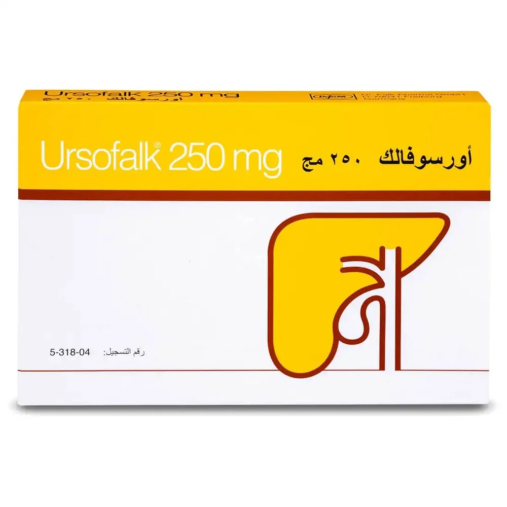 URSA 250mg Capsules | دليل شامل للشراء من صيدلية الأردن