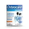 OSTEOCARE   TAB 30